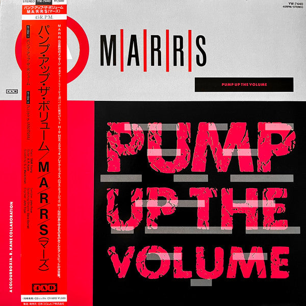 (#096) M|A|R|R|S - Pump Up The Volume
